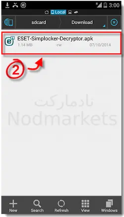 رمزگشای ESET Simplocker رمزگشای ESET Simplocker